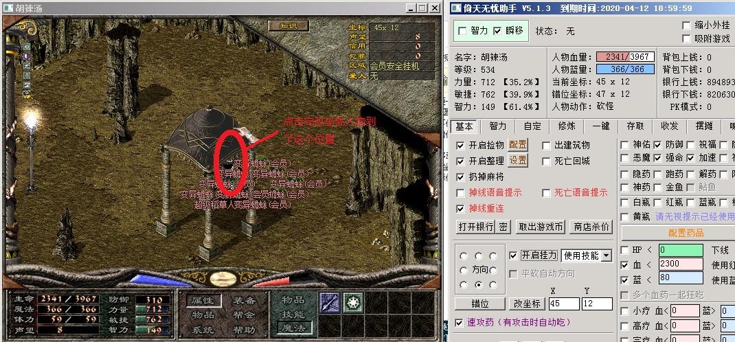 4.jpg
