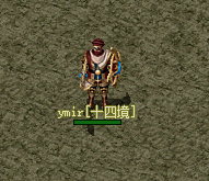 赤明.png