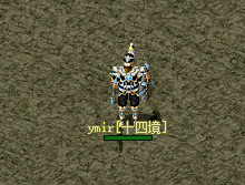 凤篆云丝嵌玉.png