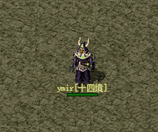 黑暗.png