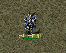 冰霜_13.png