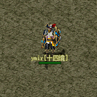 鎏金镶宝.png